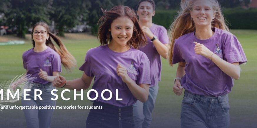 イギリスサマースクール|ホイットギフト校-top