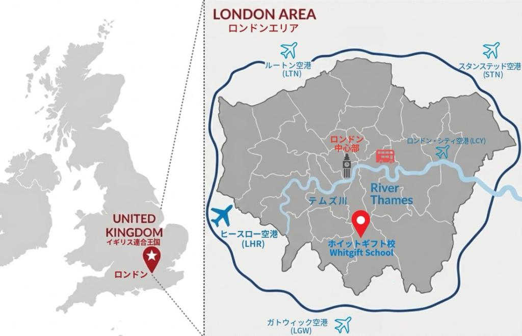 ロンドンエリアマップ-ホイットギフト校(Whitgift School)